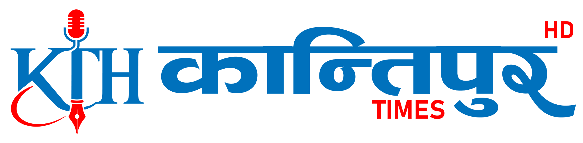 Kantipur Times HD